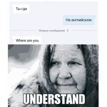 XxSussyClanxX