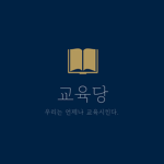 killer group[킬러 조직]