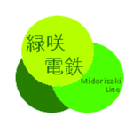 緑咲電鉄(Roblox版)オフィシャルグループ