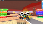 beneduxxx i pro GG