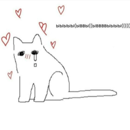 cursed mspaint alt cat pfp Roblox decal
