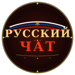 Ru(Chat) community