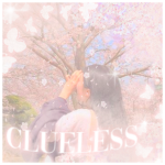 ·clueless·