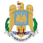 ~The Romanian Armed Forces~