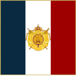 Empire français ุ