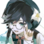 misuri's plants