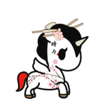 ⋆ Serene ⋆