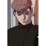 (Group name here)