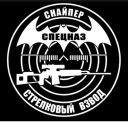 Training Sniper and training combat