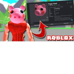 The piggy builder