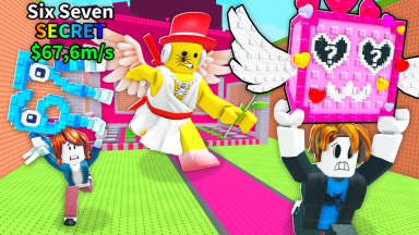 Roblox game thumbnail: [💝] Steal From Brainrots 🤫