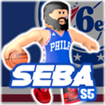 Super Elite Basketball Association Games.