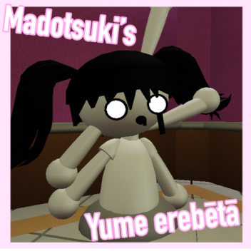 Madotsuki's Yume Erebētā (Dream Elevator)