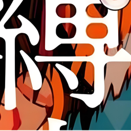 ✧