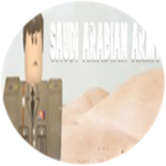 Saudi Land Forces Regiment