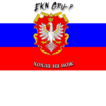 EKN Gru-p
