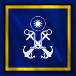 中央海軍軍部 - Central Naval Forces