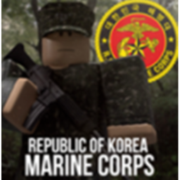 Republic of Korea Marine Corps V1