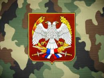 [VJS] 78. Oklopno-Motorizovana Brigada