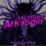 Arkangel ⋆