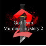 God_Team