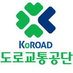 [대한민국] (기관원교육) 면허시험 응시장