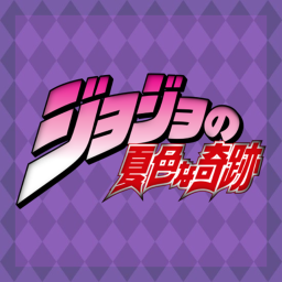 Jojo's Alternate Universe [Testing Stress]