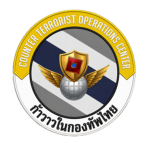 Counter Terrorie Operations Center