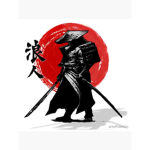 Shogun/Ronin/Samurai