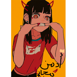 Free admin/ادمن مجاني عادي