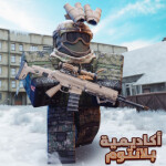 اكاديمية بلانتوم العسكرية | هجوم العصابات🔥