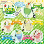 melonsoda