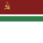 [LTH] The Republic Of Lithuania