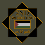 Palestine Ground Unit. | SP