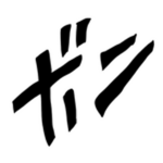 Anime Com
