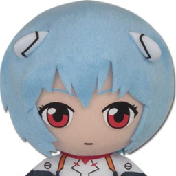rei plush farm