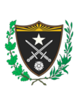 Ministerio dе la Defensa Nacional