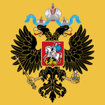 Rússkaya Imperátorskayа Ármiya