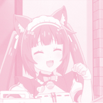 Ѕerenity