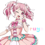 ruyn