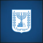 Govеrnment of Israel