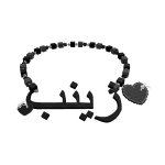 zainab
