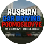 Права главного администратора