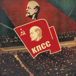All-Union Communist Party [USSR]