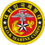 대한민국 해병대 || Republic of Korea Marine Corps