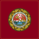 სსრ | Georgian Soviet Socialist Republic