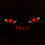 back rbx