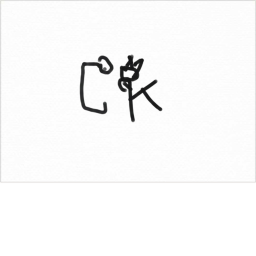 funny ck ay bit me
