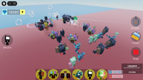 Heros War