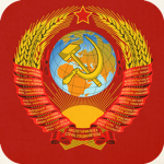 TSU | Government of the Soviet Union